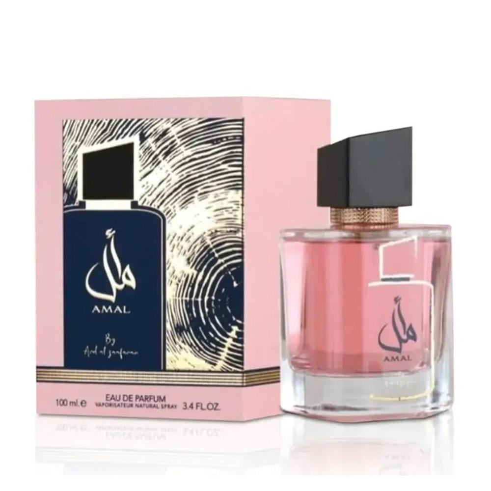 Ard Al Zaafaran