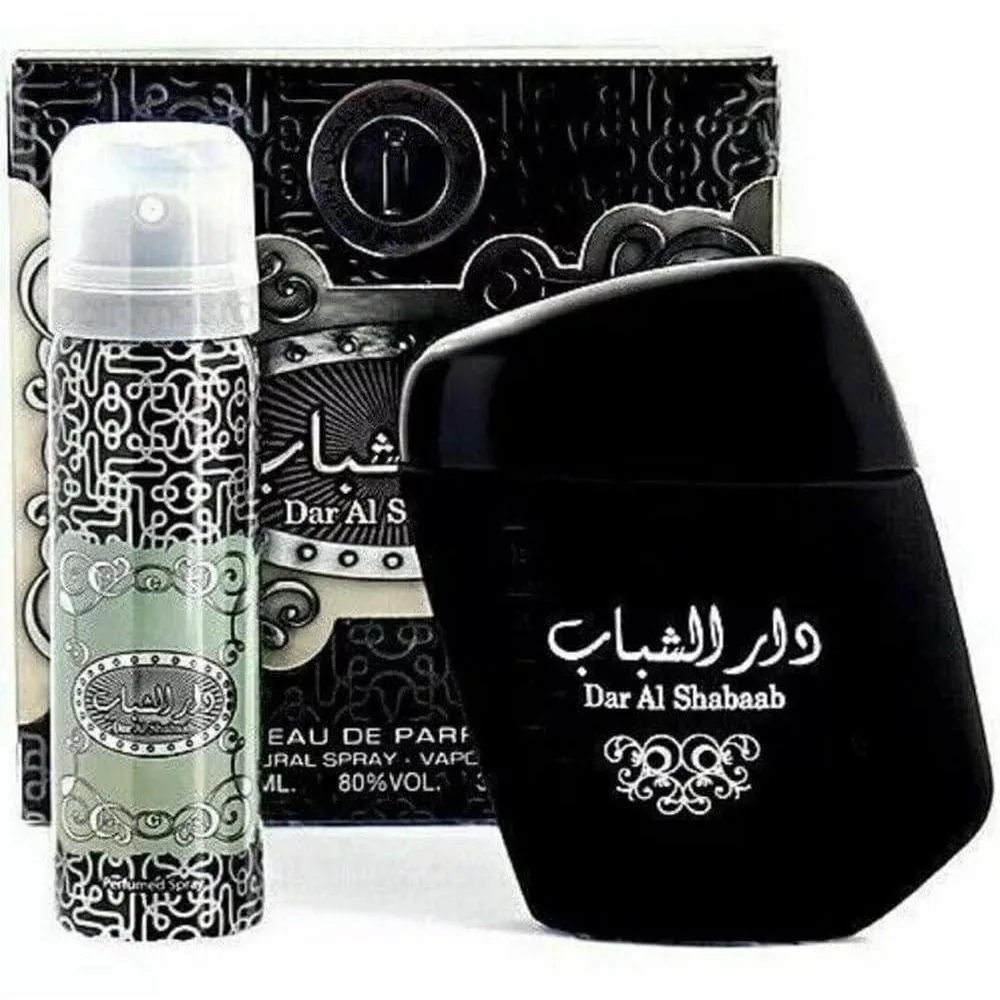 Ard Al Zaafaran. Dar Al Shabab for Unisex 2 Pc Set