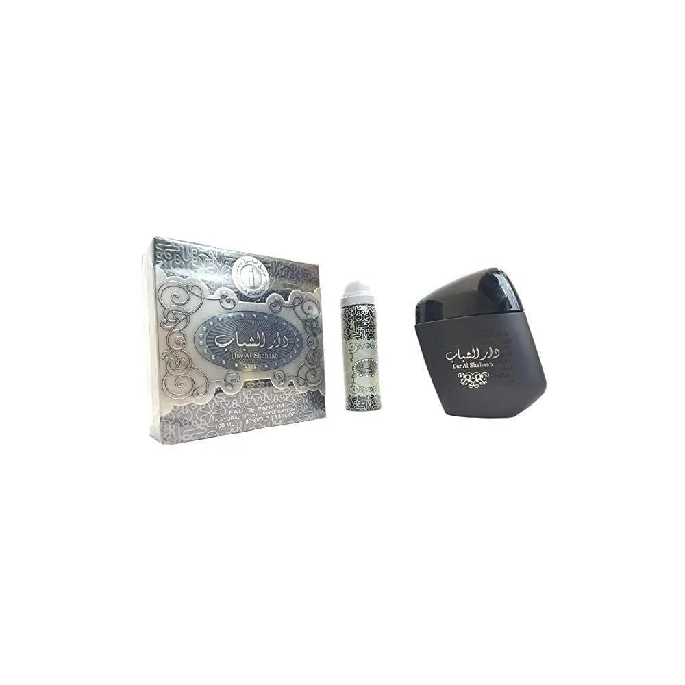 Ard Al Zaafaran. Dar Al Shabab for Unisex 2 Pc Set