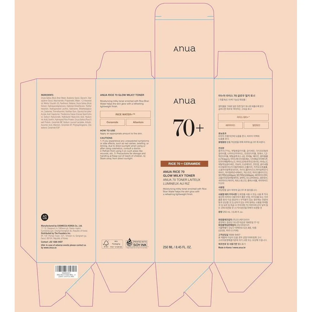 Anua Rice 70 Glow Milky Toner Con Niacinamida Ceramidas Y Agua De Arroz 250ml