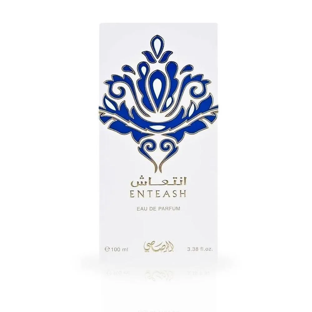 RASASI Enteash Eau De Parfum para mujer, fragancia árabe picante y almizclada, aroma lujoso de larga duración