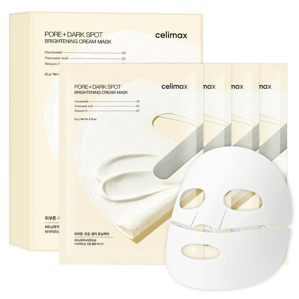 Máscara de Crema Iluminadora de Poros y Manchas Oscuras con Niacinamida y Ácido Tranexámico, Hidratante y No Irritante