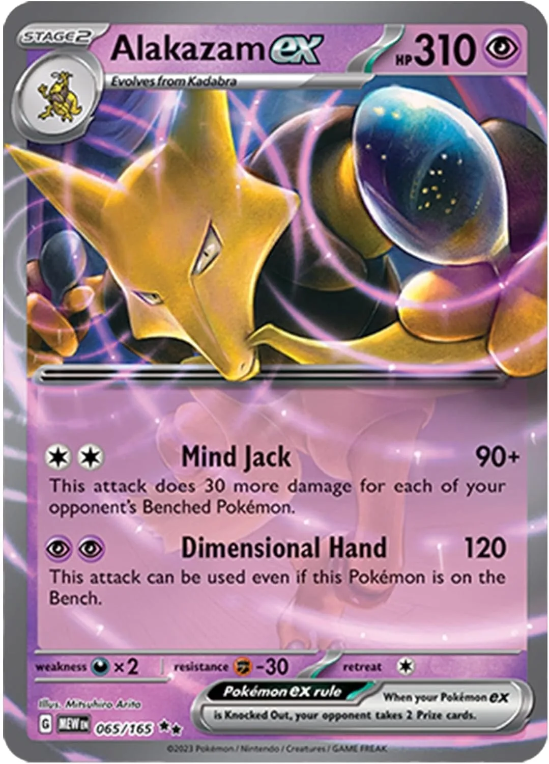 Pokemon - Scarlet & Violet Trading Card Game