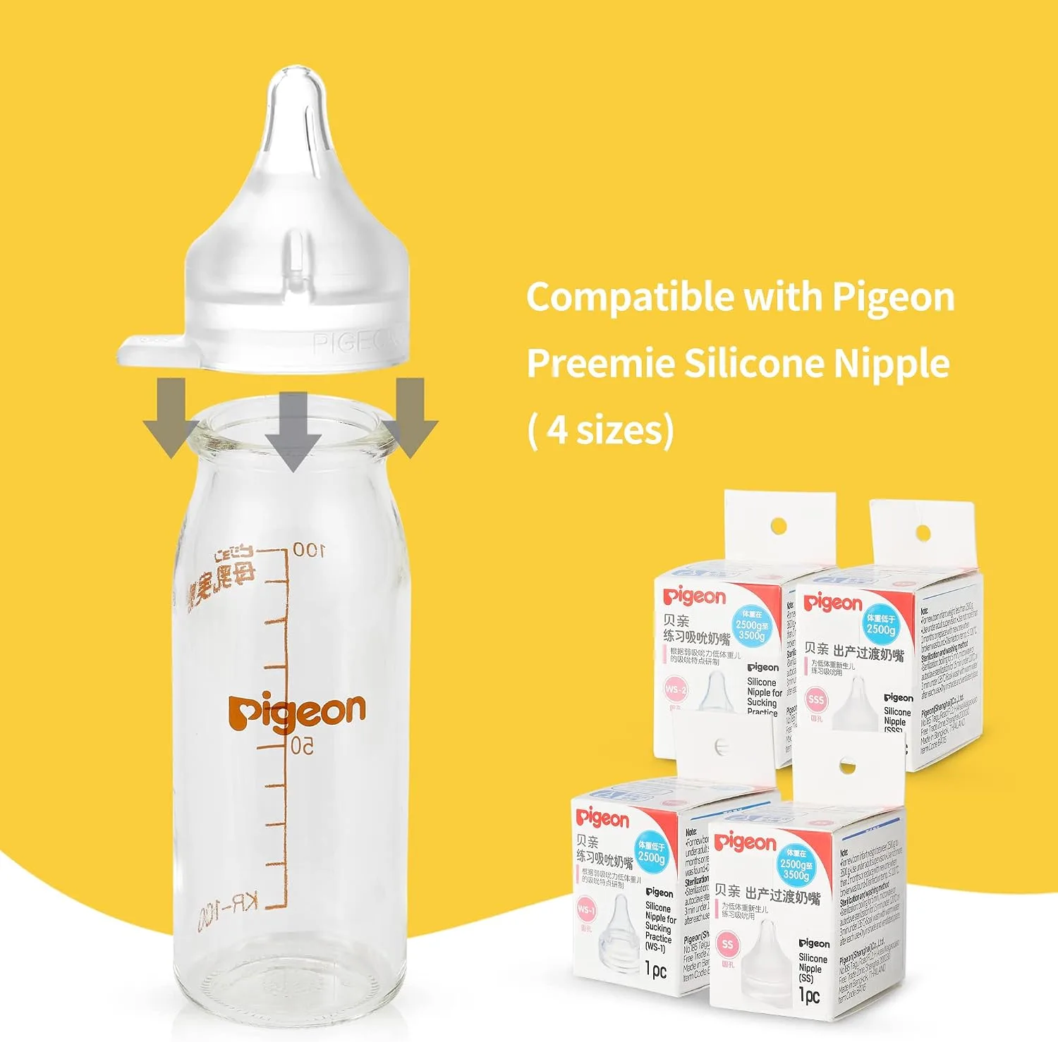 Pigeon Botella de Vidrio con Tapa (3.38 oz)