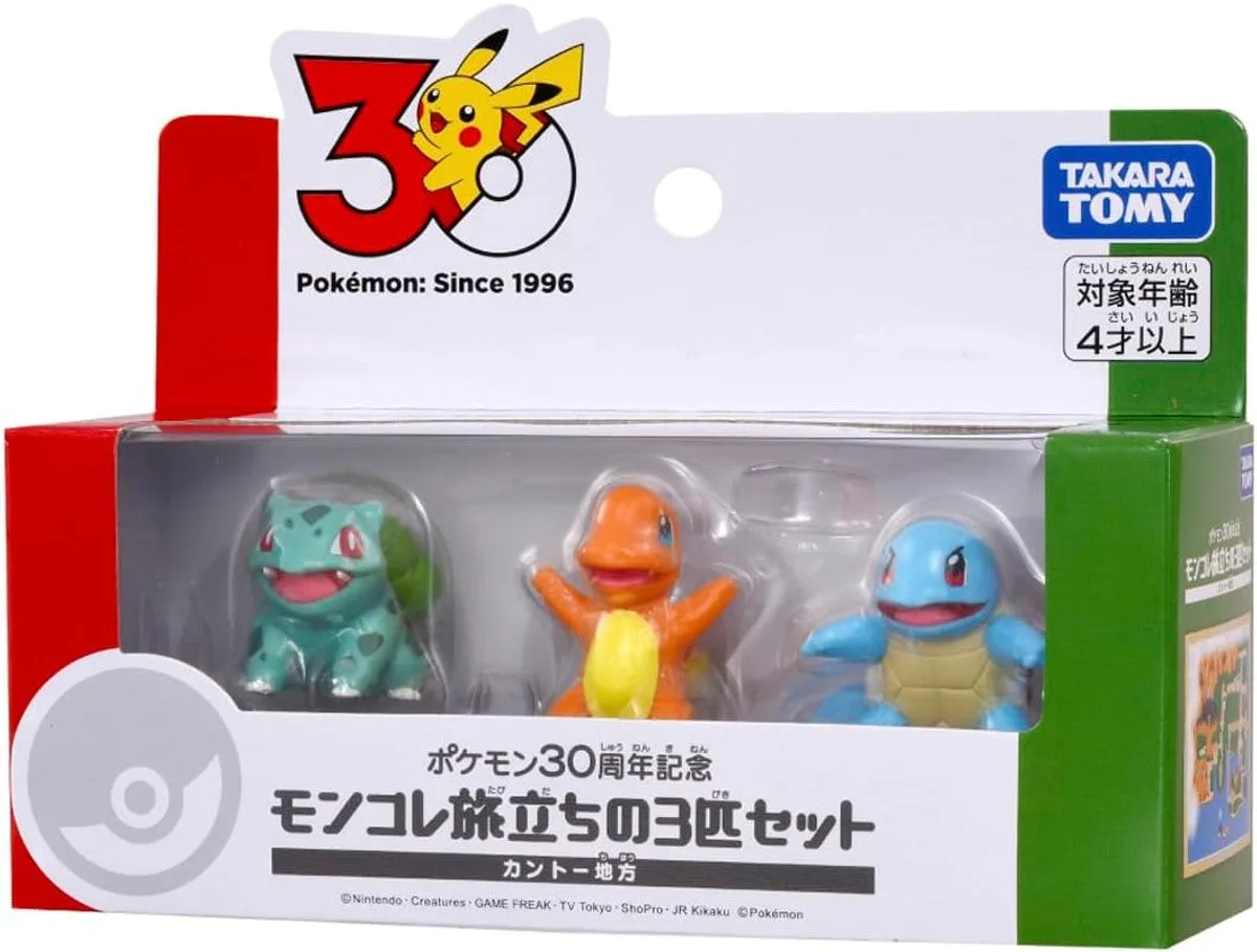 Pokemon 30th Anniversary Moncore Travel Moncore Travel Taka Taka Tomo (Singing Region)