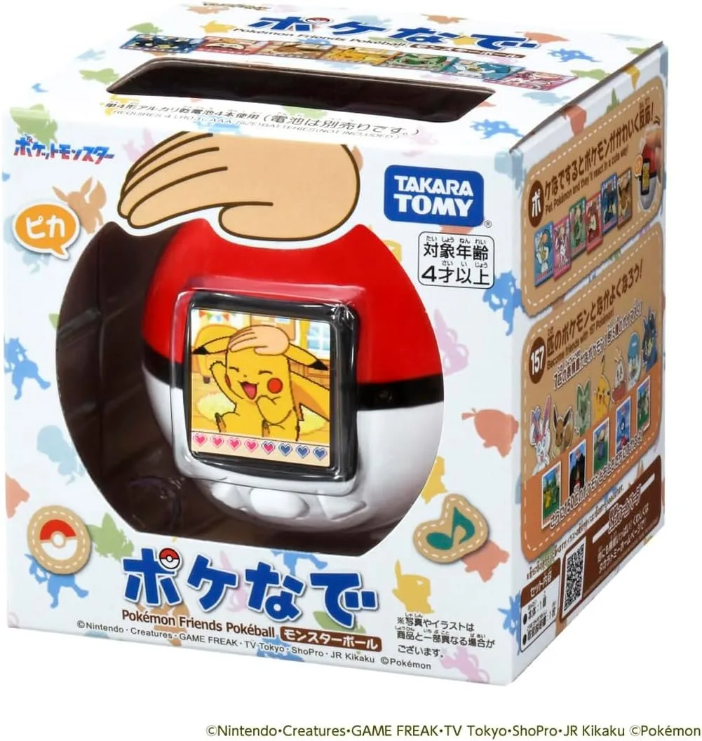 Takara Tomy (Takara Tomy) Monstruo de bolsillo Pokemon Pokenade Monster Ball